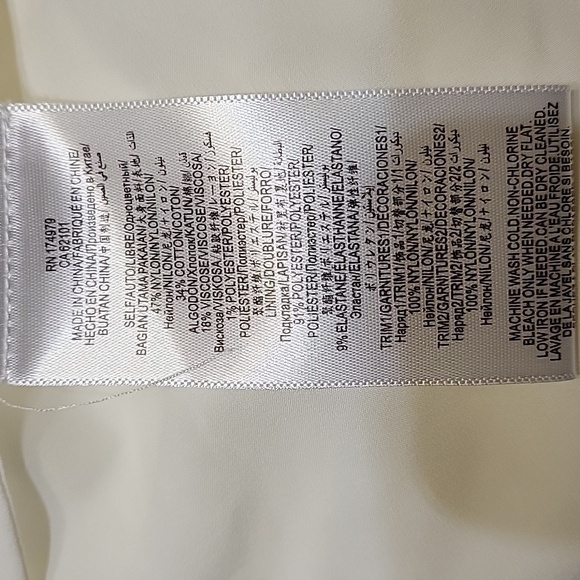 BCBGMAXAZRIA White Lace Dress sz 2 - Picture 7 of 7